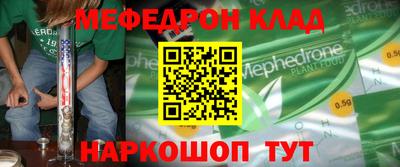 дистиллят марихуана Моздок