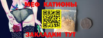 дистиллят марихуана Моздок