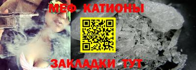 дистиллят марихуана Моздок