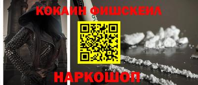 дистиллят марихуана Моздок