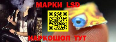 а пвп мука Нальчик