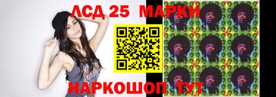 дистиллят марихуана Моздок