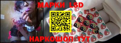 метамфетамин Можайск