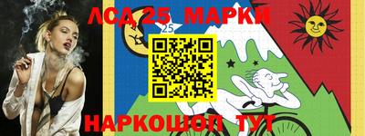кристаллы Можга