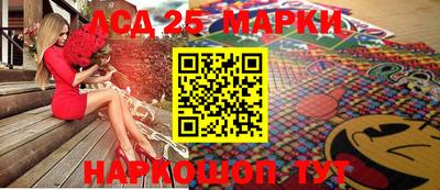 кристаллы Можга