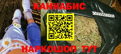 дистиллят марихуана Моздок