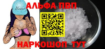 дистиллят марихуана Моздок