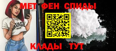 кристаллы Можга
