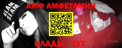 дистиллят марихуана Моздок