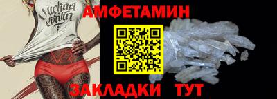 кристаллы Можга