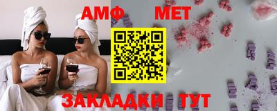 дистиллят марихуана Моздок