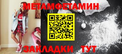 дистиллят марихуана Моздок