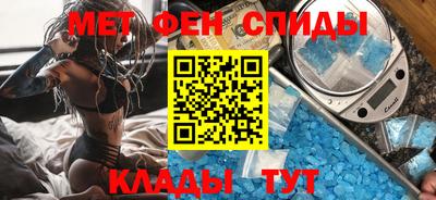 кристаллы Можга