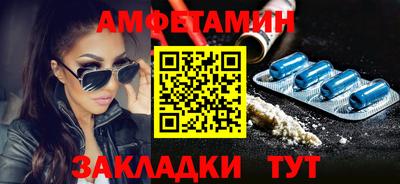 кристаллы Можга