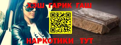 кристаллы Можга