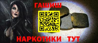 дистиллят марихуана Моздок