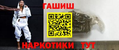 дистиллят марихуана Моздок