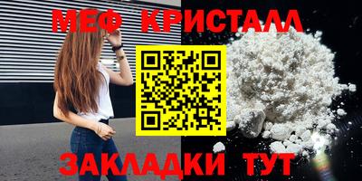 дистиллят марихуана Моздок