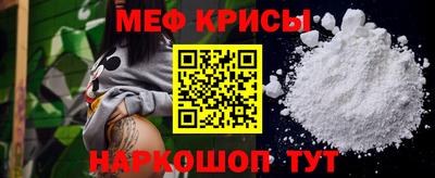 дистиллят марихуана Моздок