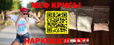 дистиллят марихуана Моздок