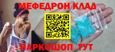дистиллят марихуана Моздок