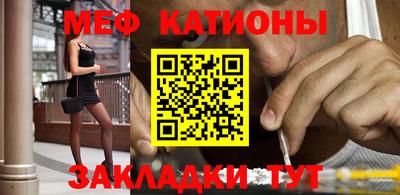 дистиллят марихуана Моздок